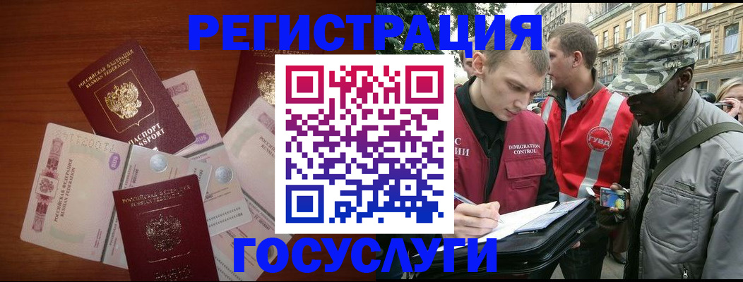пропишу в квартире в Находке